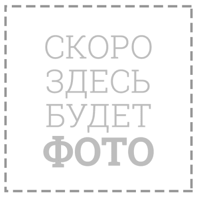 Смеситель для раковины GROHE Eurosmart Cosmopolitan 36335SD0. Фото